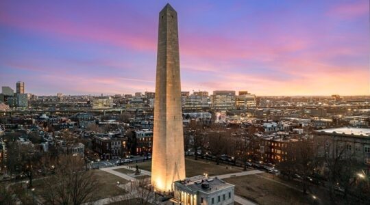 Monument Square Charlestown