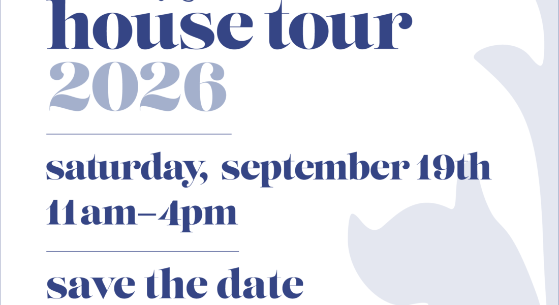 2026 House Tour 800 sq